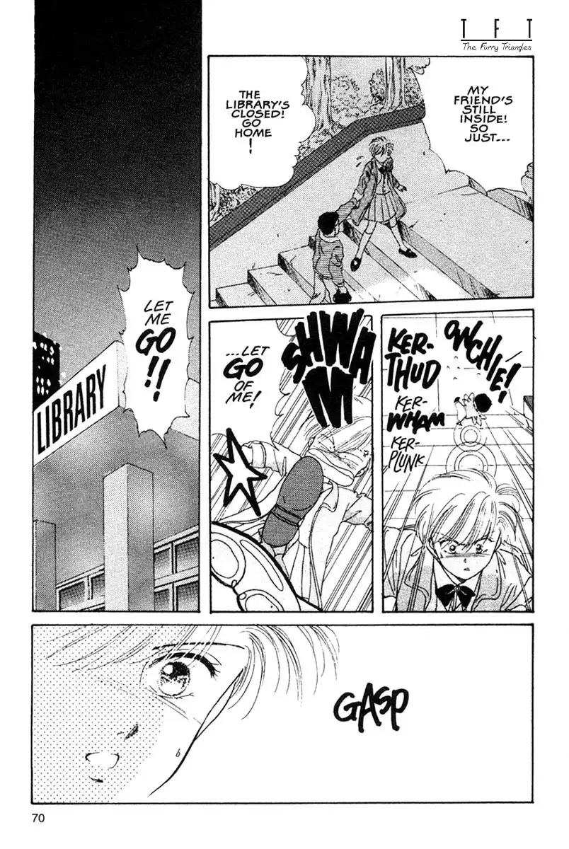 Fushigi Yuugi Chapter 9 2